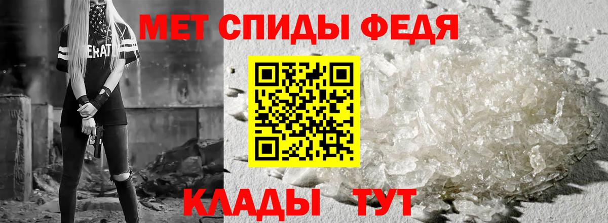 Азов  Амфетамин Розовый  Амфетамин  Вход с VPN 