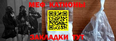 метадон Будённовск