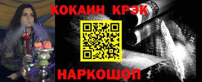 мдпв Краснокаменск