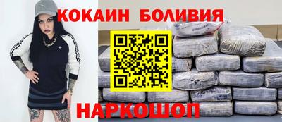 меф Бузулук