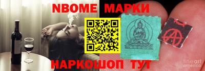 прущие крисы Бугуруслан