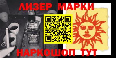 прущие крисы Бугуруслан