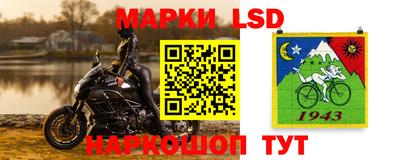 меф Бузулук