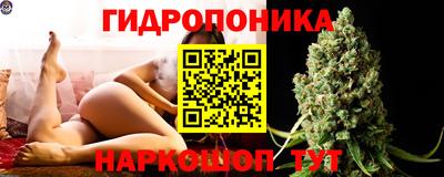 метадон Будённовск