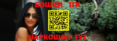 метадон Будённовск
