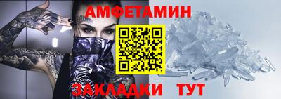 метадон Будённовск