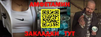 метадон Будённовск