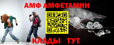 меф Бузулук