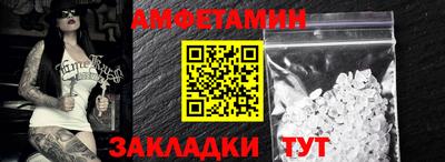 метадон Будённовск