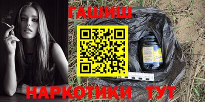 метадон Будённовск
