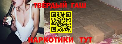 прущие крисы Бугуруслан