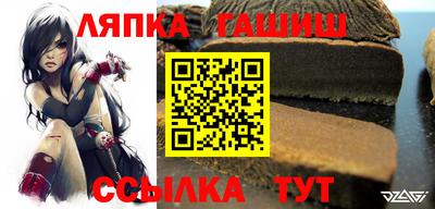 меф Бузулук