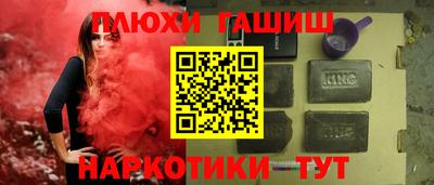 меф Бузулук