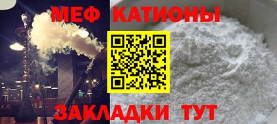 метадон Будённовск