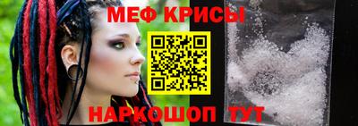 метадон Будённовск