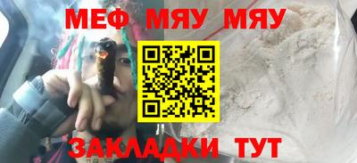 метадон Будённовск