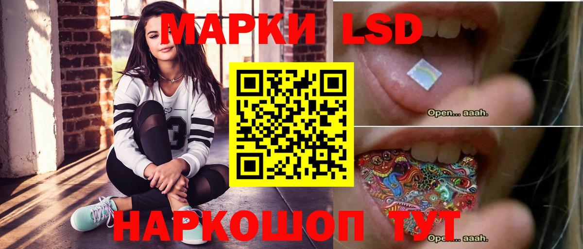 МЕФ   Гашиш  Конопля  Азов  Вход с VPN  Кокаин  A-PVP СК  
