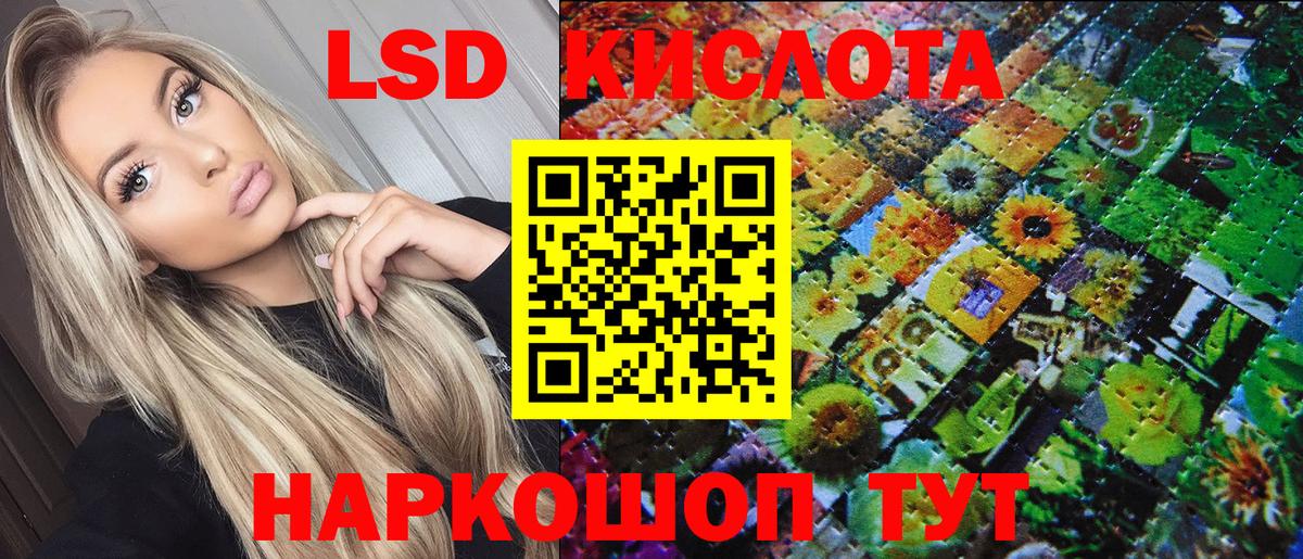 Марки N-bome 1500мкг  Наркотические марки  Азов  Вход с VPN 